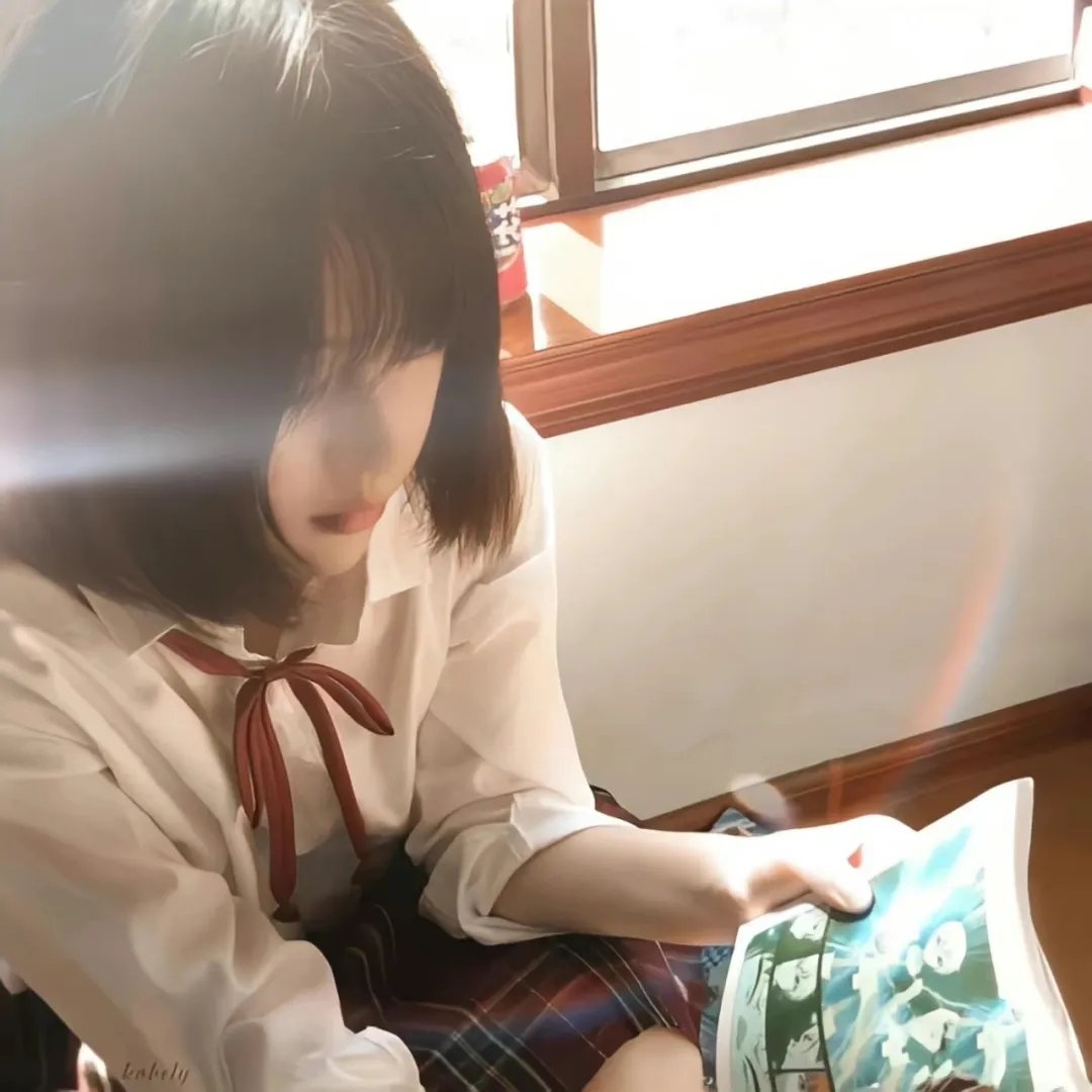 避难所