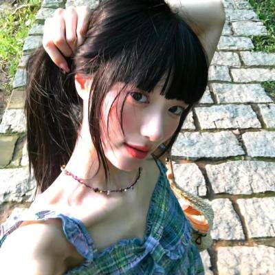 咒